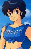 Ryuunosuke Fujinami
