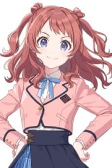 Saki Hanami