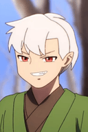 Heochan
