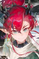 Yu