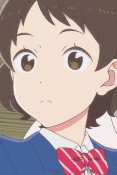 Hana