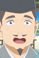 Fujiwara no Michinaga