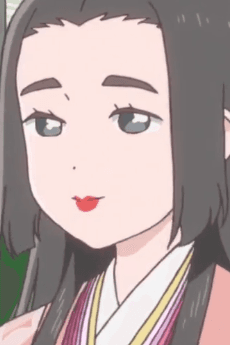 Chuuguu Shoushi