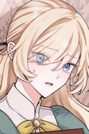 Lunia Persephone