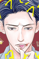 Hiroki Maezono