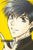 Takeru Itabashi