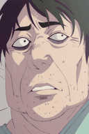 Miya no Oji