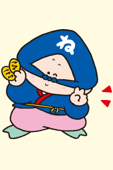 Nezumi Kozou