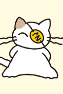Koban Neko