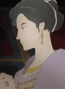 Gertrude