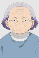 Aji