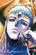 Dabura Karaba