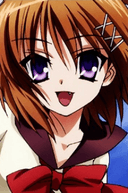 Haruna