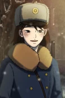 Bok-Ju Seo