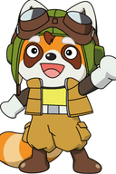 Pantan
