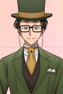Tanaka-san