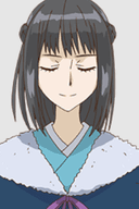 Sekihime