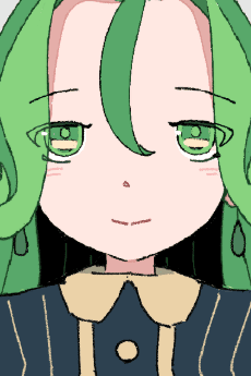 Sui Higure