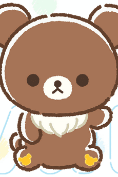 Chairoikoguma
