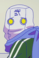 Nigou Fujimoto