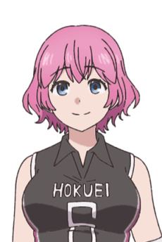 Sanae Yamada