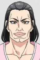 Takako