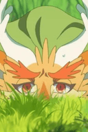 Kirin