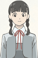 Eri Fujisawa