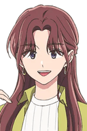 Asuka Inoue