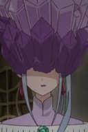 Ishi no Majo