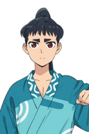 Zojiro