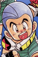 Chinnen Kobotoke