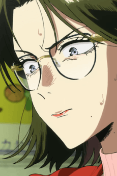 Akiko