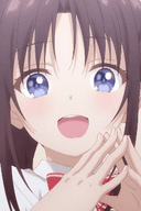 Ayaka Kido