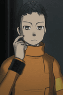 Kouseinen