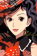 Yukari Hayasaka