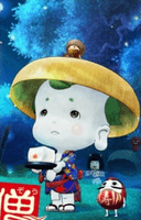 Toufu Kozou
