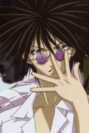Ban Mido
