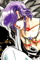 Kujaku