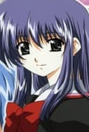 Emiho Mutsu