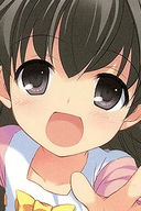 Hina Takanashi