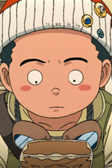 Akisu
