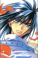 Hayate