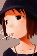 Nobue Itou