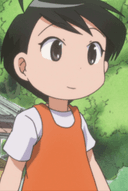 Tomari Seki