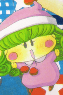 Rirumu