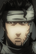 God Lee