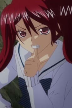 Azusa Tokugawa