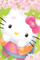 Kitty White
