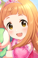 Nina Ichihara